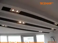 Отделка квартир, фотография 5