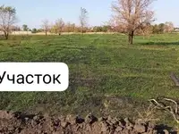 Продам земельный земельный участок