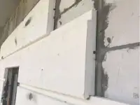 Утепление фасадов, фотография 2