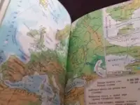 Географический Атлас мира  10x8 см  250 страниц 1986  указатель географических названий  хор сост, фотография 2