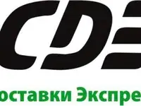 Менеджер клиентского отдела/менеджер  пункта выдачи заказов, зарплата 70000 руб.