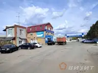 Продам коммерческую недвижимость
