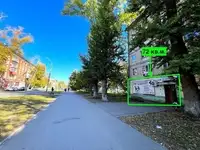Продам коммерческую недвижимость