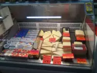 Срочно продам