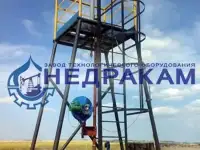 1.	Площадка