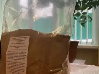 Кормовая добавка для птиц