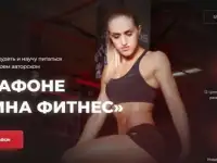 Продающие сайты под ключ. Гарантия окупаемости, фотография 5