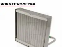 Кварцевые инфракрасные излучатели электрические QP