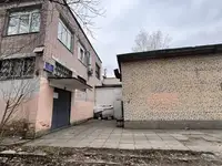 Продам свободного назначения