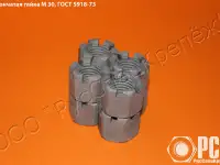 Купить корончатую гайку М30 ГОСТ5918-73 у изготовителя, фотография 2