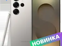 Смартфон samsung galaxy s25 ultra 12/256gb серый титан eac