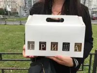 Подарки мужчинам на 23 февраля, фотография 6