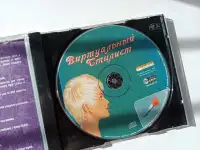 Диск Виртуальный стилист, фотография 3