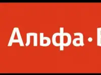 Работа в Альфа банке