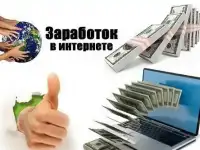 Набираю АКТИВНУЮ команду в АБСОЛЮТНО новый проект.