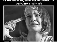 Срочно срочно! в симферополе в парикмахерскую