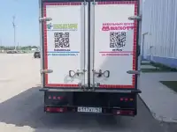Продам Газель, фотография 2