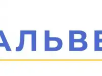 Альвента - представитель КонсультантПлюс в Новосибирске