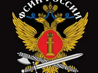 Младший инспектор ГУФСИН