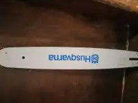 Шина для бензопилы