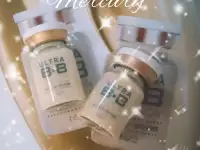 BB Glow (тональный крем на 1 год) Фракционная мезотерапия, фотография 2