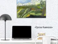 Что подарить на Новый Год, фотография 10