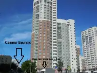 Торговое помещение, Луганская, 6