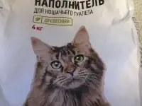 Клетка и вещи для кролика, фотография 2