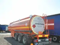 Бензовоз BONUM 28м3, фотография 5