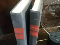 1957  Ясенский   2тома   Я жгу Париж   Заговор равнодушных   Человек меняет кожу  Состояние нормальное