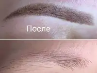 Перманентный макияж, фотография 3