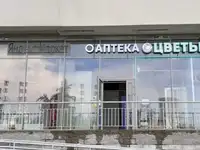 Аренда псн площадью 50 м2, Санкт-петербург, улица маршала казакова, 70к1 стр , фотография 6