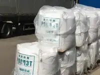 Продам биг беги бу в отличном состоянии, фотография 3