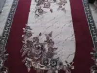 Продам ковер.