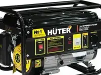 Бензиновый генератор HUTER DY2500L, 220 В, 2.0 кВт, 5,5 л.с. продаю