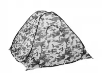 Зимняя палатка автомат premier fishing 1,8х1,8 м, камуфляж, дно на молнии, фотография 2