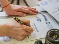 Бровист (обучение)