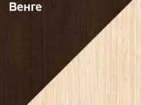 Стенка гостиная Аллегро вар.4 новая, фотография 2