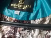 Продаю женскую куртку, фотография 2