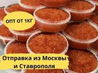 Красная икра, фотография 3
