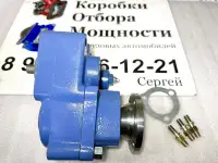 Коробка Отбора Мощности на Кпп Zf 9S; 16S., фотография 9