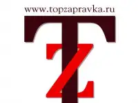 Ремонт принтеров
