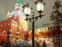 Юридическая консультация