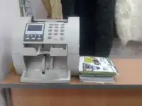Готовый бизнес