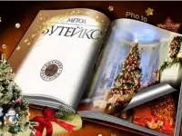 Восстановите здоровье с помощью дыхания по методу Бутейко