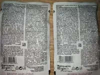 Продам корм для кошек Royal Canin Renal, фотография 2