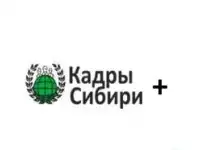 Мастер СМР (ОВиК)