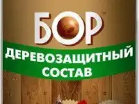 Краски, лаки, эмали, грунтовки., фотография 9