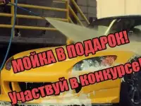 http://5starsufa.ru, фотография 4