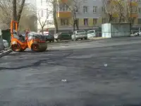 Блакоусдройство 